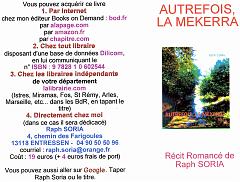 AUTREFOIS LA MEKERRA 03